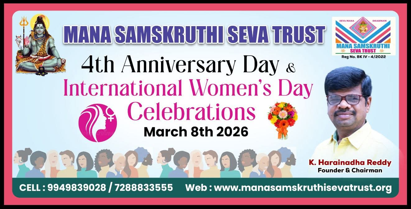 International Women’s Day recognizes the invaluable role of women in shaping businesses, communities, and the future. Together, we celebrate leadership, innovation, and progress.
