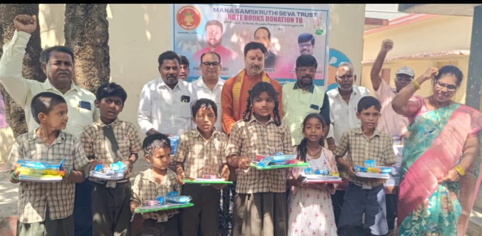 Trust Distributes Educational Kits-1