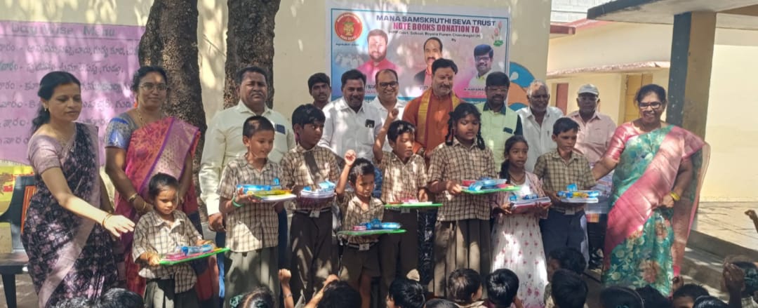 Trust Distributes Educational Kits-12