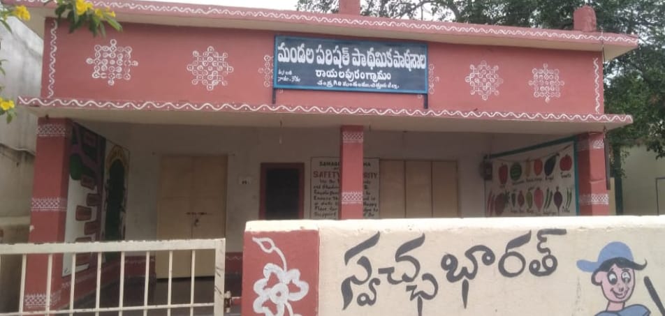 Trust Distributes Educational Kits-4