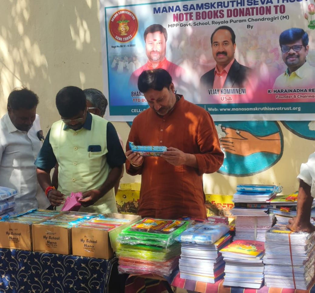 Trust Distributes Educational Kits-8