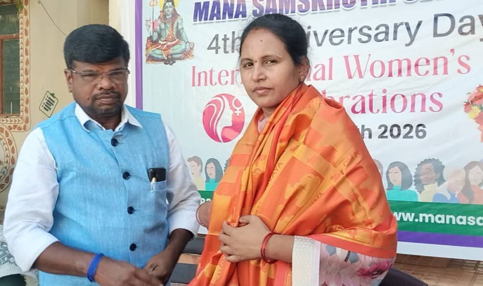 International Women’s Day Special-2
